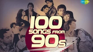 Top 100 Songs From 90 S 90 S के हिट गाने Humko Aajkal Hai Intezaar Humko Aajkal Hai Intezaar